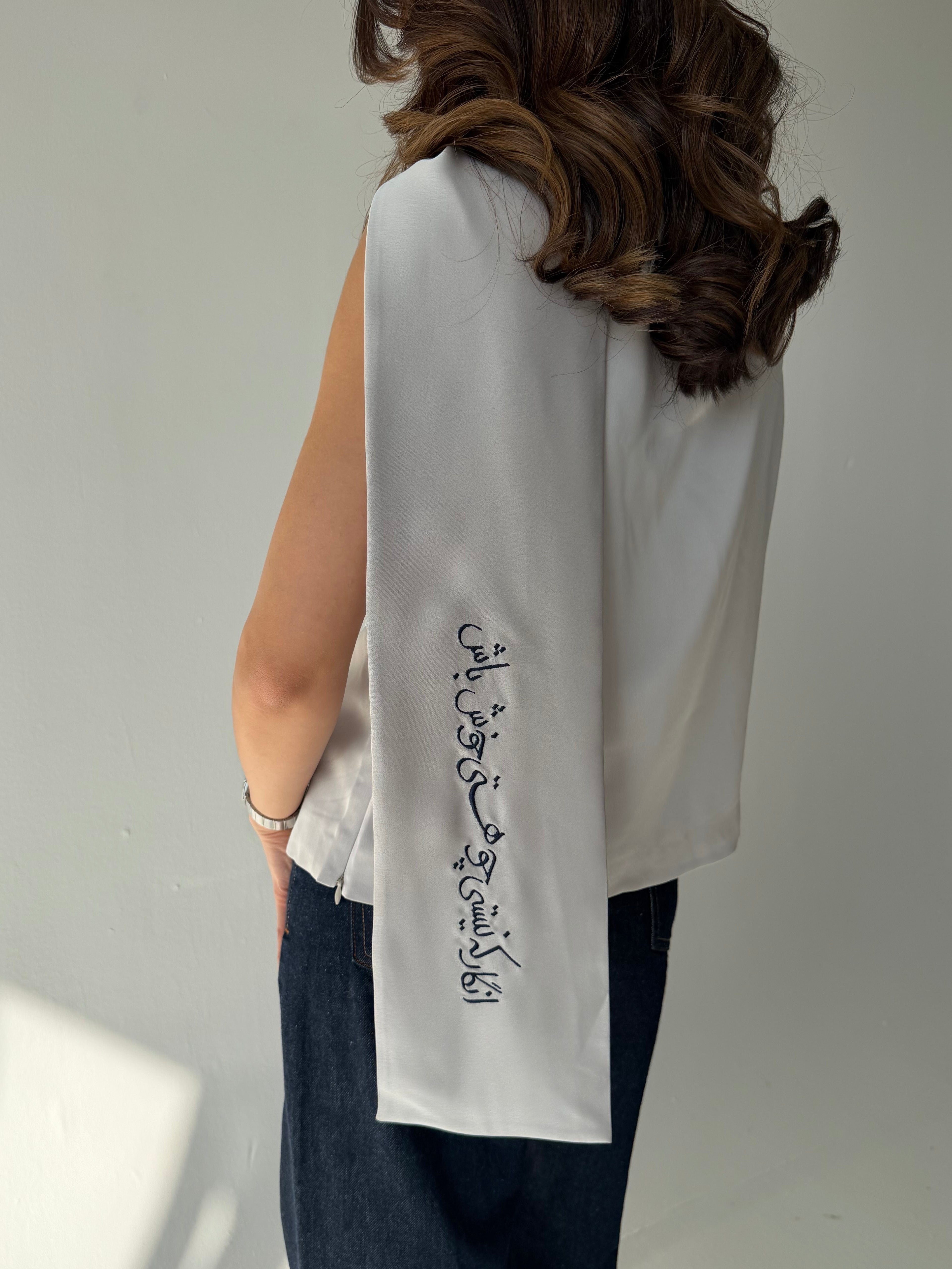 Khayyam Satin Top with Scarf - Silver
