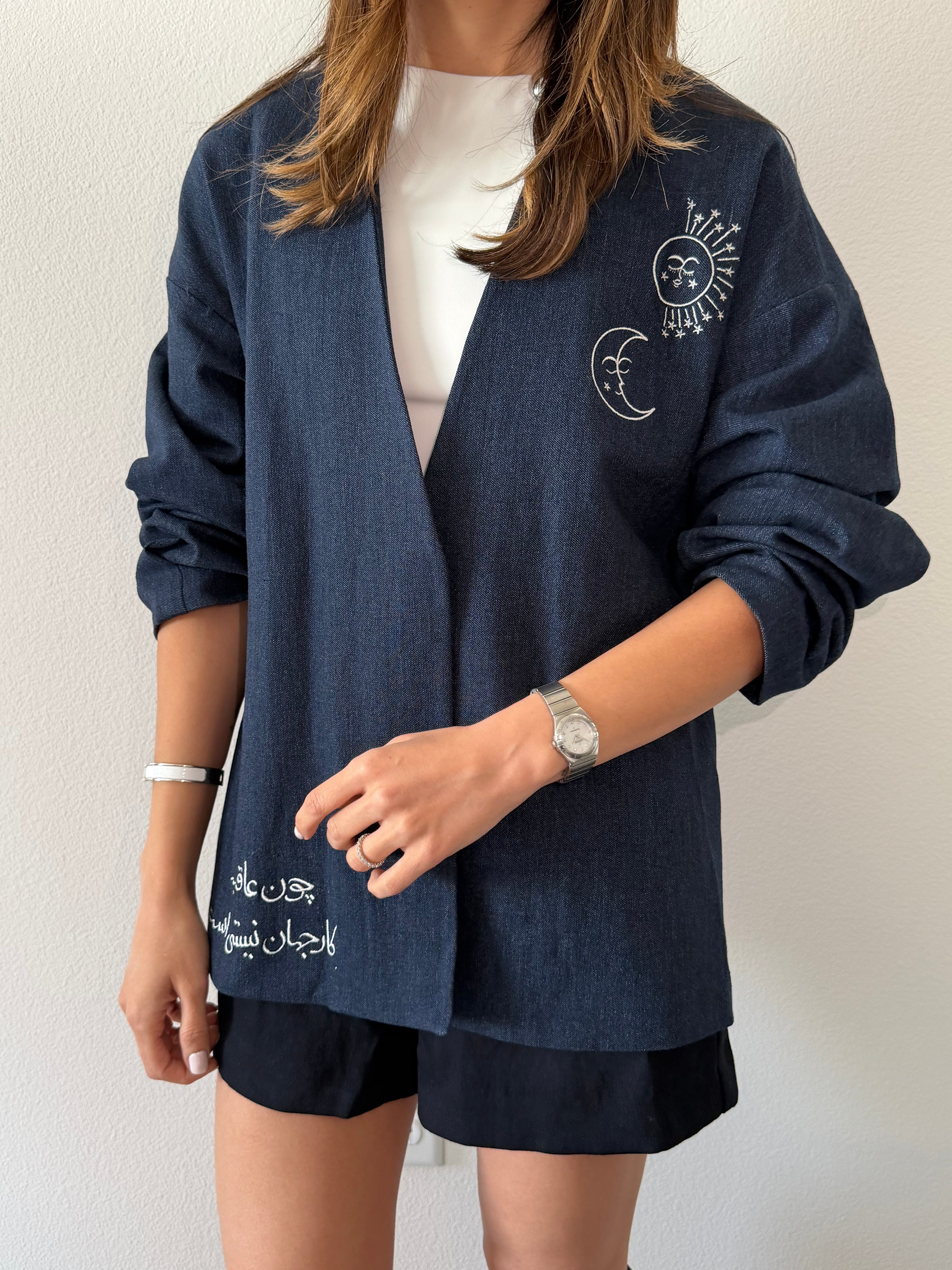Khayyam Denim Jacket