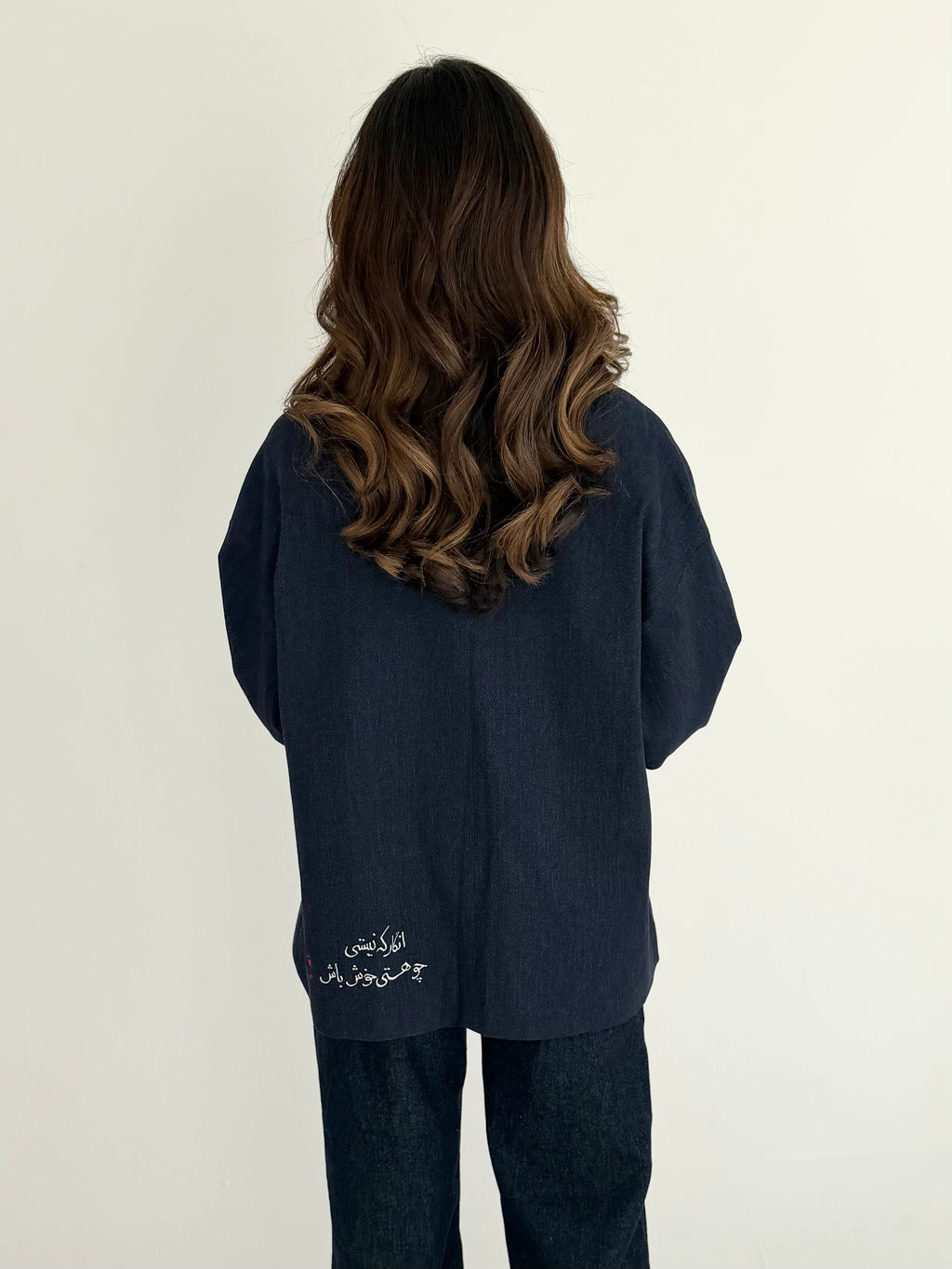 Khayyam Denim Jacket