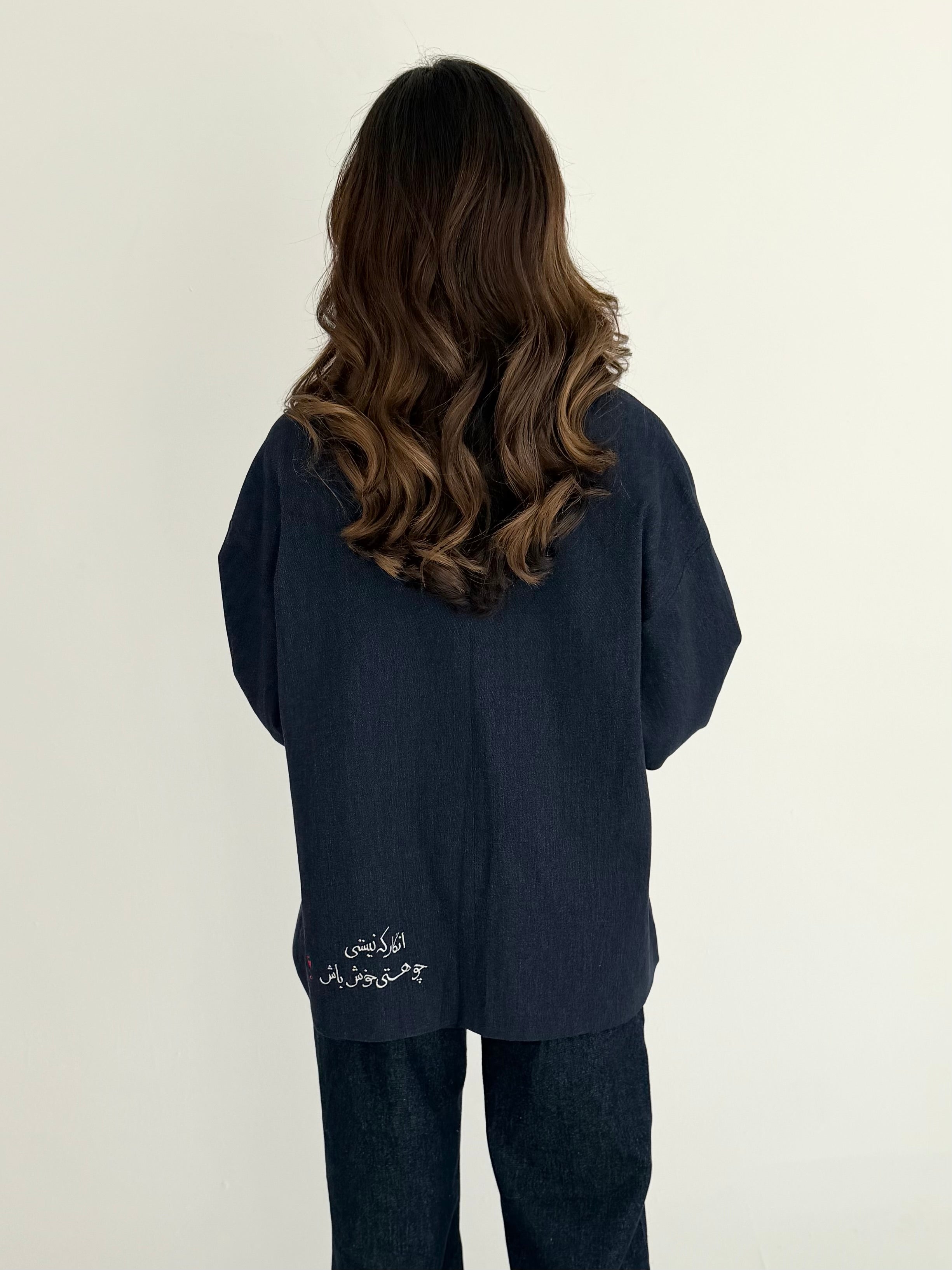 Khayyam Denim Jacket